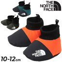 送料無料 ノースフェイス ベビー用 ルームシューズ 10-12cm THE NORTH FACE ファーストステップ 保温 防寒 くつ ファーストシューズ ブランド ベビーシューズ ベビー靴 赤ちゃん 乳児 幼児 ソックス シューズ 子ども こども 出産祝い プレゼント お祝い/NFB52286