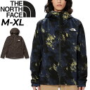 ザ・ノース・フェイス ノースフェイス レインジャケット レディース THE NORTH FACE ノベルティ ベンチャージャケット 防水アウター ウインドシェル アウトドアウェア 限定 雨 雪 レディースウェア 女性 ウィンドブレーカー 上着 ジャンバー ウインドブレーカー ブランド/NPW12307