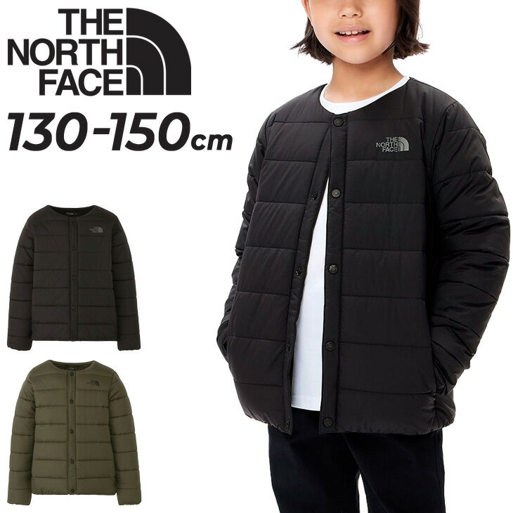 楽天APWORLD送料無料 ノースフェイス 中綿ジャケット キッズウェア 防寒 アウター THE NORTH FACE カーディガン 130-150cm 子供服 保温 防風 ノーカラー 衿なし アウトドアウェア 子ども こども タウン カジュアル 秋冬 上着 ブランド アパレル/NYJ82352