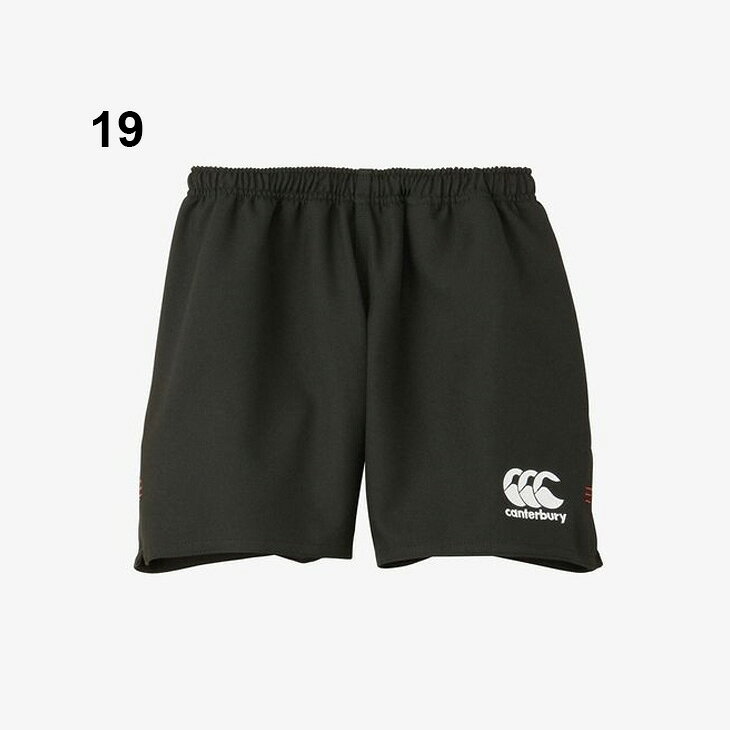 ���󥿥٥꡼ canterbury ��� �饰�ӡ����硼�� ���󥰥����� �Բ�15cm �ޥ��������ɼ�Ǽ�ݥ��å��� �饰�ӡ������� �ɱ� ���� ®�� �Ϥÿ� ���硼�ȥѥ�� �饬�� �饰�ӡ��ѥ�� ��󥺥����� ������ ������ �֥��� û�ѥ� �ܥȥॹ ���ݡ��ĥ�����/RG23727