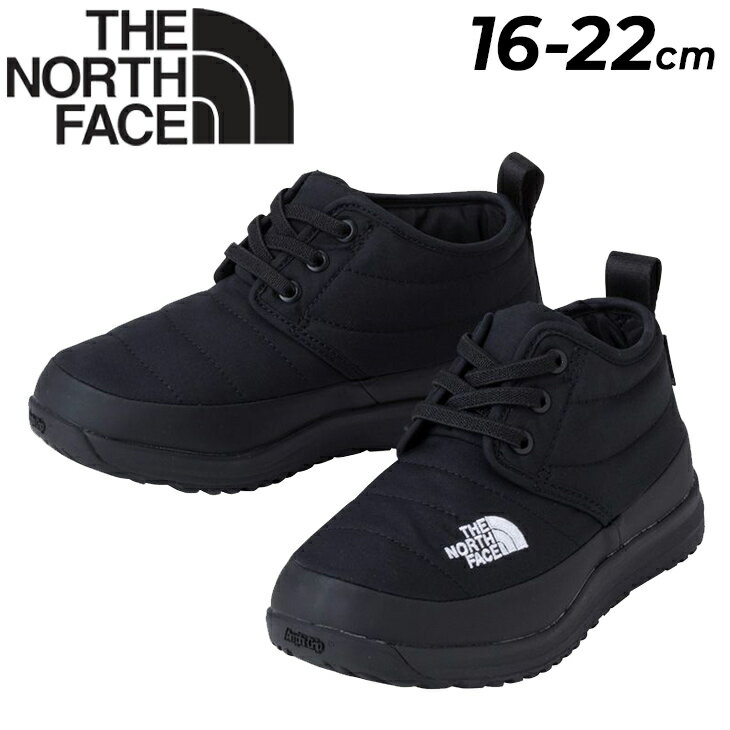 楽天APWORLD送料無料 ノースフェイス キッズシューズ 16-22cm 子供靴 THE NORTH FACE ヌプシ オンボード ウォータープルーフ チャッカ はっ水 防水 中綿入り 防寒シューズ ジュニア 子ども こども クツ アウトドア カジュアル チャッカブーツ 秋冬 ブランド くつ/NFJ52371