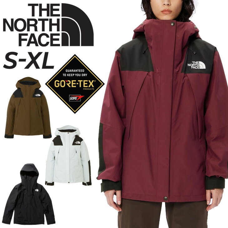 ノースフェイス マウンテンジャケット レディース THE NORTH FACE 防水 アウターシェル 山岳用 アウトドアウェア GORE-TEX 登山 トレッキング ウィンタースポーツ スキー スノボ― レディースジャケット ブランド 秋冬 ゴアテックス ジャンバー/NPW61800 1