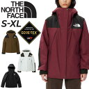 ザ・ノース・フェイス アウトドアウェア レディース ノースフェイス マウンテンジャケット レディース THE NORTH FACE 防水 アウターシェル 山岳用 アウトドアウェア GORE-TEX 登山 トレッキング ウィンタースポーツ スキー スノボ― レディースジャケット ブランド 秋冬 ゴアテックス ジャンバー/NPW61800