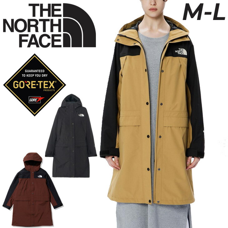 送料無料 ノースフェイス 防水シェルコート レディース THE NORTH FACE GORE-TEX アウター アウトドアウェア キャンプ トレッキング タウン カジュアル 女性 レディースコート ナイロン ロングジャケット ゴアテックス ブランド 上着/NPW62237のサムネイル