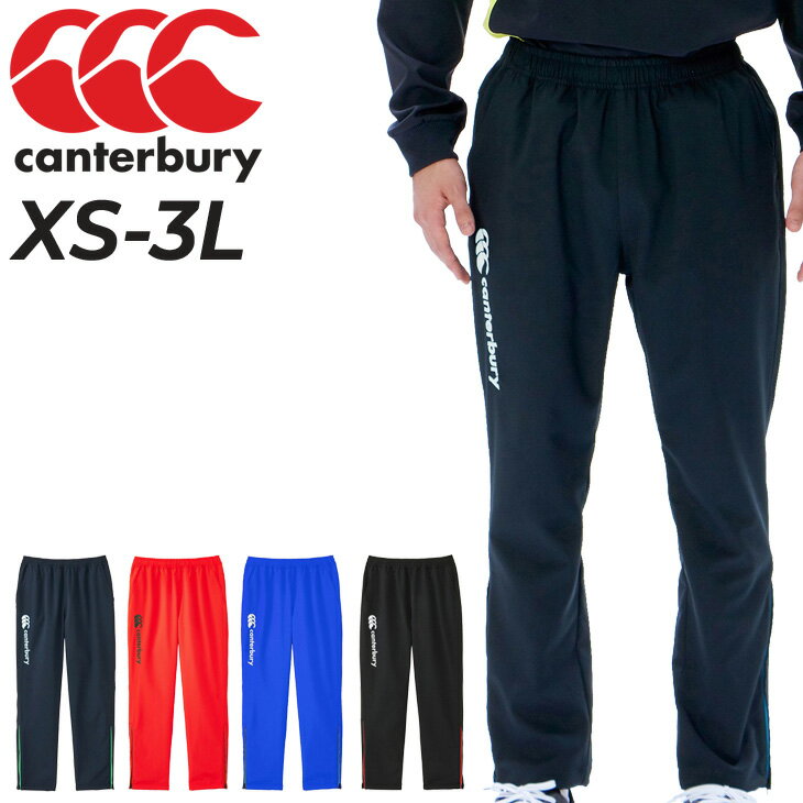 送料無料 カンタベリー トレーニングパンツ メンズ canterbury プラクティス ロングパンツ テーパード 9分丈 ラグビー スポーツウェア ピステパンツ はっ水 男性用 ラガー ブランド ボトムス …