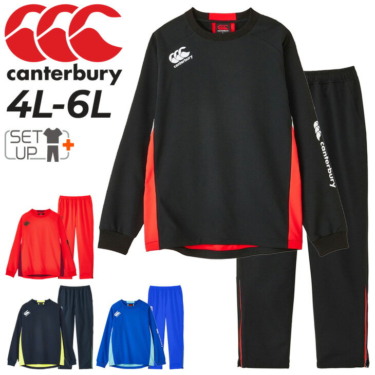 ̵ 󥿥٥꡼ ԥ 岼 4L 5L 6L  礭 canterbury ץ饯ƥ ץ륪С 󥰥ѥ 岼 ӥå ơѡ 9ʬ åȥå 饰ӡ ݡĥ ȥ졼˥  饬 ֥ ѥ/RG73703B-RG13708B