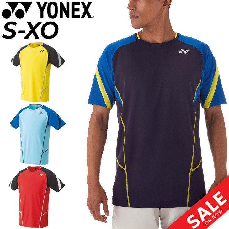 ヨネックス ユニゲームシャツ YONEX メンズ レディース 半袖 Tシャツ 日本製 吸汗速乾 涼感 バドミントン ソフトテニ…