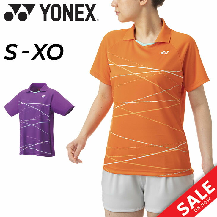 送料無料 ヨネックス レディース ゲームシャツ YONEX 