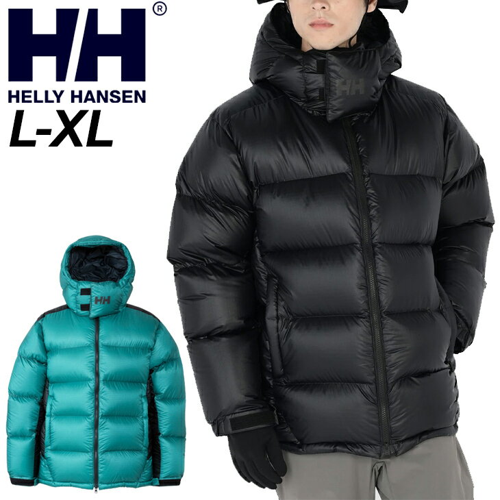 送料無料 ヘリーハンセン ダウンジャケット メンズ レディース HELLYHANSEN 防寒 アウター 保温 はっ水 アウトドアウェア セーリング ユニセックス メンズアウター ブランド ジャンバー 秋冬 アパレル/HH12375【ギフト不可】 1