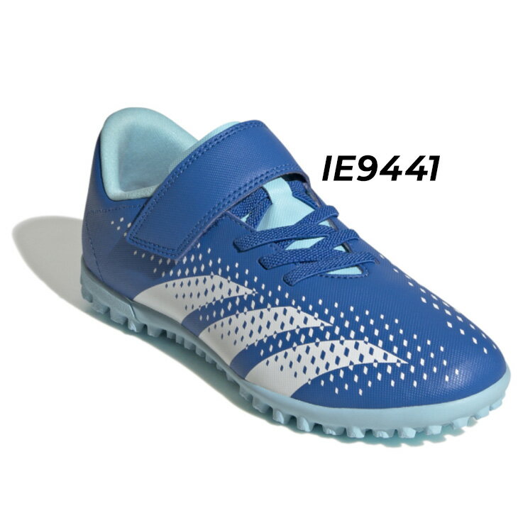 送料無料 アディダス ジュニア サッカーシューズ ターフ用 子ども用 adidas プレデ...