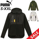 送料無料 プーマ ジャージ ジャケット メンズ PUMA STRENGTH TRAIN ニット フルジップ フーディ アウター トレーニング ランニング スポー...
