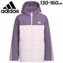 送料無料 アディダス キッズ 中綿ジャケット 女の子 ジュニア アウター adidas パデッドジャケット 130-160cm 子供服 防寒ウェア 保温 中わた 子ども 女児 ガールズ ジャンバー コート スポーツウェア ブランド こども 秋冬 アパレル/HAX56