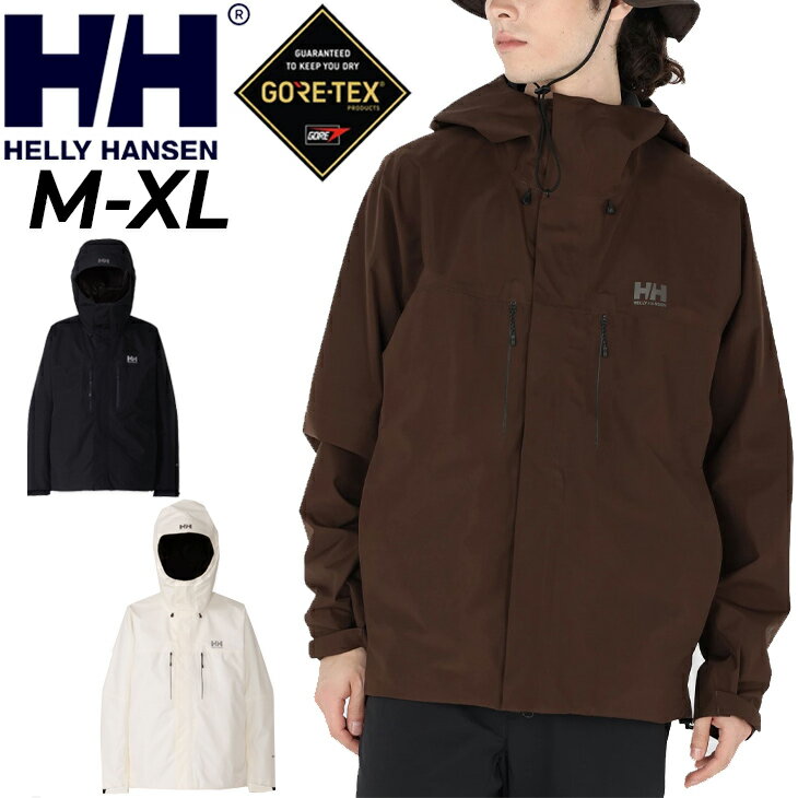 ̵ إ꡼ϥ󥻥 ɿ奸㥱å  HELLYHANSEN å㥱å GORE-TEX ȥɥ   л ȥå  桼 󥺥 С ֥  ѥ/HOE12273