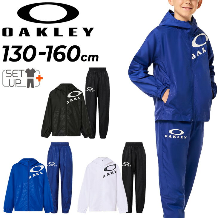 ̵ ꡼ ˥ ɥ֥졼 岼 OAKLEY 㥱å ѥ ΢å Ҥɤ åȥå 130-160cm Ҷ 岼 ݡĥ å  ɥ֥졼  Ϥÿ ɤ ֥ ѥ/FOA405762-FOA405776