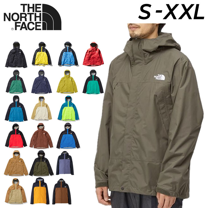 登山|雪山でも着用できる!メンズ向けハードシェルウェアの 登山|雪山でも着用できる!メンズ向けハードシェルウェアの