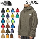 ノースフェイス ノースフェイス 防水ジャケット ハードシェル メンズ THE NORTH FACE ドットショット アウトドアウェア 定番 アウター オールシーズン 登山 トレッキング キャンプ 男性 マウンテンパーカ 上着 メンズウェア ジャンバー ブランド アパレル/NP61930【0404_F】