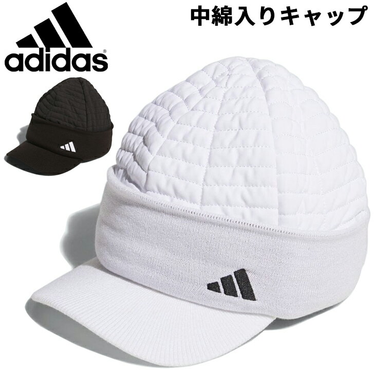 アディダス 帽子 メンズ アディダス ゴルフキャップ メンズ 帽子 adidas GOLF COLD. RDY 中わた入り ウォームキャップ 裏起毛 男性用 秋冬 ぼうし 防寒 保温 アクセサリー 黒 白 メンズキャップ ブランド アパレル ゴルフウェア ウエア スポーツ/MKO79