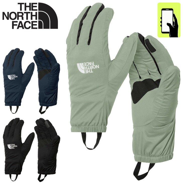 ◆ 商品詳細情報 ◆ ブランド ノースフェイス THE NORTH FACE 商品番号 NN12305 カラー (K)ブラック (UN)アーバンネイビー (MS)ミスティセージ サイズ Mサイズ(手囲23〜24cm) Lサイズ(手囲25〜26cm) 【手袋サイズについて】 手袋のサイズは、手囲いの長さが目安となります。画像表示の『グローブサイズの測り方』を参考に適合サイズをお選びください。 素材 HYVENT Biobased Nylon Clear D（2.5層）（表：ナイロン100％、裏：ポリウレタンラミネーション） ＜補強部＞ポリウレタン樹脂 原産国 ミャンマー製 ◆画像のカラーについて◆ 商品画像のカラーにつきましては、PC、モバイルなど閲覧環境等により実物のカラーと多少異なることもございます。 予めご理解のうえご注文を賜りますようお願いいたします。 ギフト対応 ※メーカー希望小売価格はメーカーサイトに基づいて掲載しています (記載価格が税抜き価格になっている場合もございます)【ノースフェイス THE NORTH FACE / メンズ レディース / 手袋】 ◆　商　品　説　明 ◆ □□□当店で販売しております商品はすべて【正規取扱品】です□□□ ノースフェイス(THE NORTH FACE)から、 「L1プラスシェルグローブ（ユニセックス）」です。 軽さと使いやすさを追求した、グローブレイヤリング用の防滴シェルグローブです。 リサイクルポリエステルを使用した防水透湿素材「ハイベント」2.5層をメイン素材に採用。 縫い目から水の浸入を防ぐために、縫製糸に超はっ水糸を採用することで、 シームシーリング加工せずにグローブ全体の防水性を向上しています。 手に馴染みやすく、スマートフォンなどのタッチスクリーンに対応しています。 長時間の着用を想定し、自然な手の形を再現した立体パターンで操作性を高めた作り。 シームシーリング加工していないため軽量コンパクトになり、荷物を厳選する トレイルランニングやファストパッキングのレイングローブとしてもおすすめです。 インナーにするグローブを交換することで年間を通して使用することもできます。 ・掌部分には堅牢度の高い補強素材を採用 ・超はっ水糸を使用 ・タッチスクリーン対応 ・サイズ：Mサイズ(手囲23〜24cm) / Lサイズ(手囲25〜26cm) 【手袋サイズについて】 手袋のサイズは、手囲いの長さが目安となります。 画像表示の『グローブサイズの測り方』を参考に適合サイズをお選びください。 【タッチパネル対応手袋について】 タッチパネル(スマホ)の感度や画面フィルターの種類によっては、操作できなかったり、 操作が不安定だったりする場合がございます。あらかじめご了承くださいませ。 【製品のパッケージ(外装)について】 本製品は、メーカーから入荷した状態で発送しております。 若干の袋破れ、汚れがある場合がございますが、 製品には問題はありません。予めご了承くださいませ。