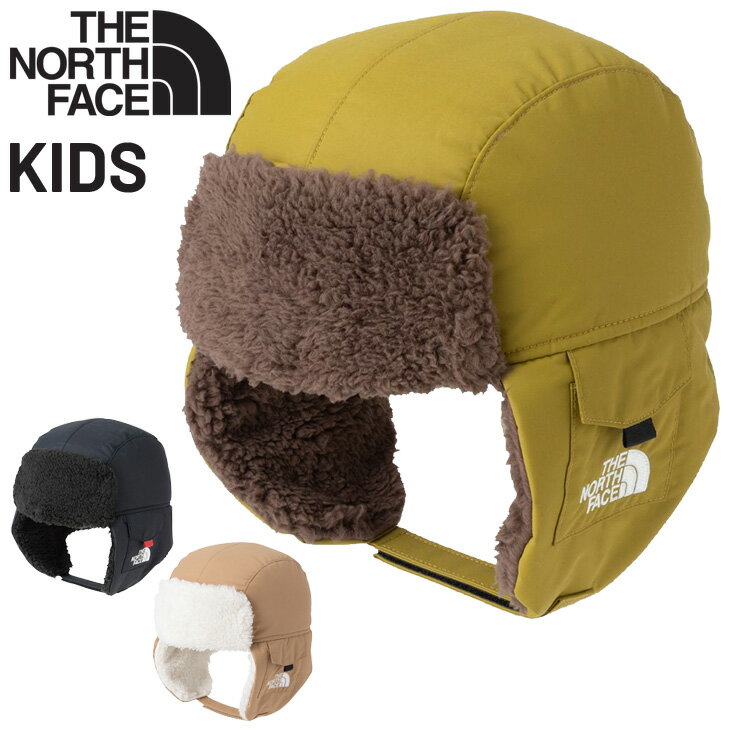 ノースフェイス キッズ 帽子 中わた入り 耳当て付 THE NORTH FACE イフロンティアキャップ 子ども用 ジュニア 保温 防水 防寒 パイロットキャップ アウトドア スキー 雪遊び 子供 こども ぼうし ブランド ボアフリース フライトキャップ 秋冬 アパレル/NNJ42313のサムネイル