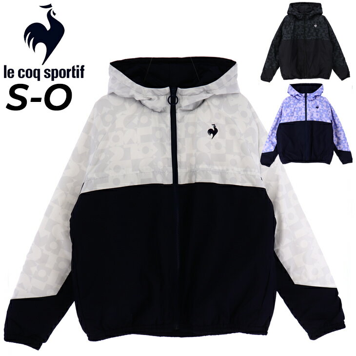 送料無料 ルコック ウィンドブレーカー 中わた入り レディース le coq sportif フルジップ ジャケット フード付き 防風 保温 はっ水 女性用 アウター トレーニング スポーツウェア ウインドブレーカー 秋冬 レディースウェア ジャンバー ブランド スポーツアパレル//QMWWJF31