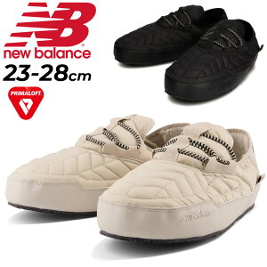 送料無料 ニューバランス モックシューズ メンズ レディース スニーカー Newbalance CARAVAN MOC LOW V2 ローカット ウィンターシューズ ユニセックス 保温 スリッポン サンダル 男女兼用 冬 くつ ブランド/SUFMOC