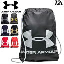 ジムサック ナップザック バッグ アンダーアーマー UNDER ARMOUR UA オージーシー サックパック 12L/スポーツバッグ トレーニング ジム 鞄 ビッグロゴ かばん/1240539-(4)