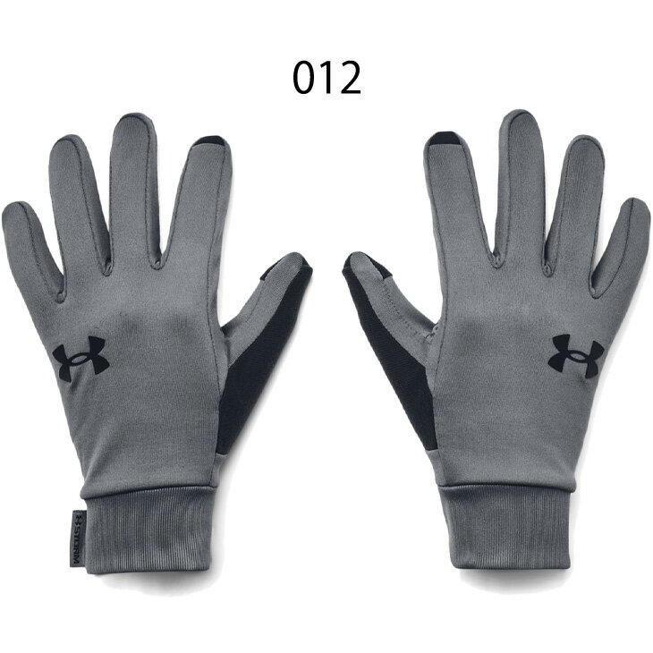 アンダーアーマー トレーニング用 手袋 メンズ UNDERARMOUR STORM UAストーム グローブ 保温 はっ水 スマホ・タッチスクリーン対応 スポーツ アクセサリー 男性用 てぶくろ 秋冬 ブランド アパレル/1377508