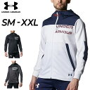 送料無料 アンダーアーマー ジャージ メンズ UNDERARMOUR ニット ハイブリッド フルジップ ジャケット 男性用 吸汗 速乾 トレーニング スポーツウ...