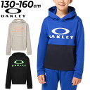 送料無料 オークリー キッズ パーカー 長袖 スウェット OAKLEY ジュニア 130-160cm 子供服 裏起毛 プルオーバー フーディ パーカ 保温 吸汗速乾 子ども用 スエット トップス スポーツウェア ウエア ビッグロゴ 黒 青 グレー 秋冬 ブランド アパレル/FOA405768