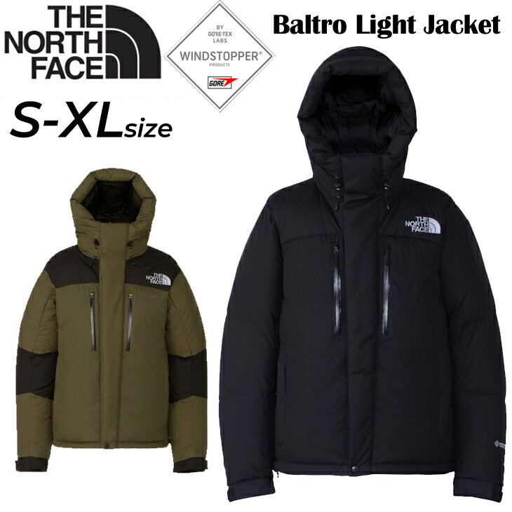 【お一人様1点まで/代引き不可】ノースフェイス THE NORTH FACE バルトロライトジャケット メンズ ユニセックス 防寒 アウター GORE-TEX 防風 はっ水 収納袋付 ダウンジャケット コート アウトドアウェア ウエア 秋冬 ブランド アパレル/ND92340【ギフト不可】