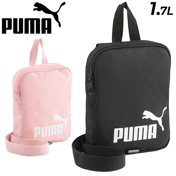 ס Хå Ф PUMA ե ݡ֥ ߥ˥Хå   ݡ ݥå ݡ 奢   ԥ ˥å ֥ ѥ/079955