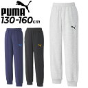 v[} LbY XEFbg Opc PUMA ACTIVE SPORTS PANTS WjA 130-160cm q у^Cv S qǂ XGbg X|[cEFA EGA Y{ {gX uh Ap/677733