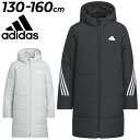 楽天APWORLD送料無料 アディダス キッズ ベンチコート 中綿ジャケット adidas U ESS 3S パデッドジャケット 130-160cm 子供服 保温 防寒 アウター ベンチウォーマー 子ども用 スポーツウェア ウエア 秋冬 ブランド アパレル/HAX65【ギフト不可】