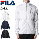 ◆ 商品詳細情報 ◆ ブランド フィラ FILA 商品番号 783206 カラー (BK)ブラック (NV)ネイビー (OWT)オフホワイト サイズ Lサイズ LLサイズ 素材 ポリエステル100% 原産国 ミャンマー製 ◆画像のカラーについて◆ 商品画像のカラーにつきましては、PC、モバイルなど閲覧環境等により実物のカラーと多少異なることもございます。 予めご理解のうえご注文を賜りますようお願いいたします。 ギフト対応 ※メーカー希望小売価格はメーカーサイトに基づいて掲載しています (記載価格が税抜き価格になっている場合もございます)【フィラ FILA / メンズ / アウター】 ◆　商　品　説　明 ◆ □□□当店で販売しております商品はすべて【正規取扱品】です□□□ フィラ(FILA)から、メンズのゴルフウェア「FILA GOLF ボンディングブルゾン」です。 ストレッチ性の高いカモ柄の高周波キルトの3層ボンディング素材を使用した薄手のブルゾン。 マスクや小物を収納できる胸ポケット付きで、袖口と裾は風が入りにくいストレッチバインダー仕様になっています。