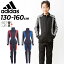 ̵ 㡼 岼 å ˤλ 130-160cm Ҷ/ǥ adidas 顼֥å 3st ȥå/ݡĥ åȥå 㥱å ѥ 岼/Ҥɤ ˻ ȥ졼˥ ư /ENN27