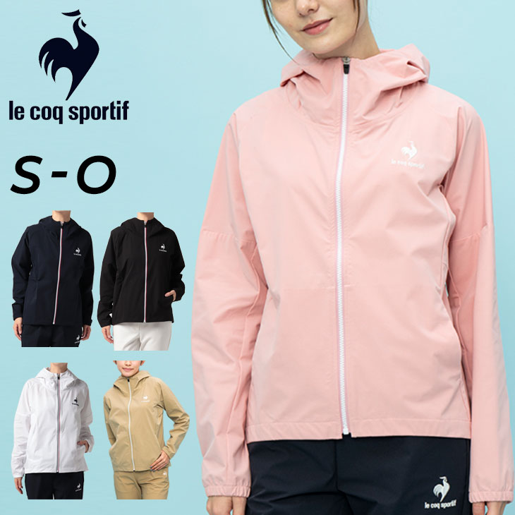 ◆ 商品詳細情報 ◆ ブランド ルコック le coq sportif 商品番号 QMWUJF20 カラー (BK)ブラック (NV)ネイビー (WH)ホワイト (BG)ベージュ (PK)ピンク サイズ Sサイズ Mサイズ Lサイズ Oサイズ 素材 複合繊維（ポリエステル）54%、ポリエステル46% 原産国 ベトナム製 ◆画像のカラーについて◆ 商品画像のカラーにつきましては、PC、モバイルなど閲覧環境等により実物のカラーと多少異なることもございます。 予めご理解のうえご注文を賜りますようお願いいたします。 ギフト対応 ※メーカー希望小売価格はメーカーサイトに基づいて掲載しています (記載価格が税抜き価格になっている場合もございます)【ルコック le coq sportif / レディース / ジャケット 】 ◆上下セットはこちら→ [SET-UP] ◆セットが組めるボトムスはこちら→ [パンツ] ◆　商　品　説　明 ◆ □□□当店で販売しております商品はすべて【正規取扱品】です□□□ ルコック(le coq sportif)から、レディースの［クロスジャケット］です。 ■デザイン・機能 【シルエット：レギュラーフィット】 しなやかなストレッチ性が特徴のフルジップジャケット。 トリコロールのフロントファスナーとフードのブランドロゴプリントが存在感のある1枚です。 ルコックスポルティフのベーシックなデザインなので、幅広いシーンでの着用が可能なアイテム。 両脇ポケットと裾ドローコード付き。 ■素材 適度なハリコシに加え、しなやかなストレッチ性が特徴の軽量布はく素材。 小雨程度を弾くはっ水機能を有します。 ■着用シーン 屋外でのランニングやジョギング、トレーニング全般、デイリーユース ■機能：はっ水 / ストレッチ / DESCENTE ECO / 再生材料使用型