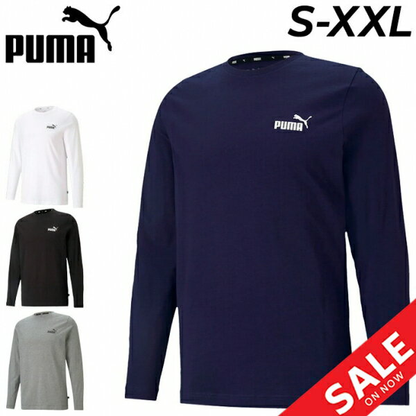 プーマ 長袖 Tシャツ メンズ PUMA ESS N