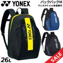 YONEX(ヨネックス) BAG2367 クーラーバッグ トートバッグ