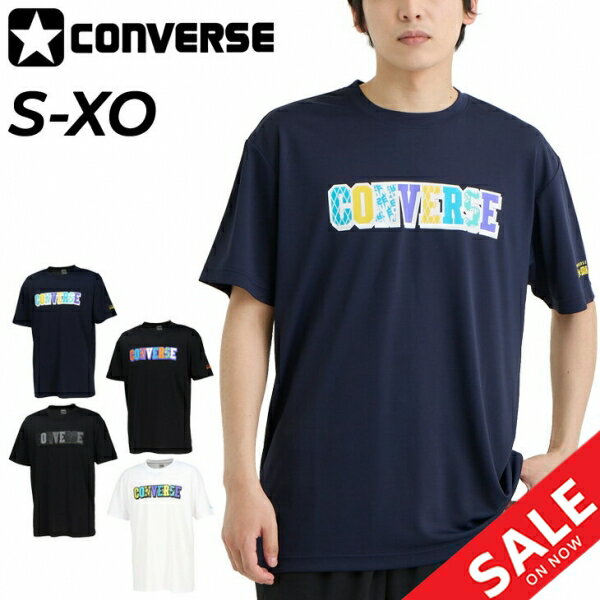 コンバース 半袖 Tシャツ メンズ CONVERSE プリントT バスケットボール スポーツウェア ウエア 吸汗速乾 男性 男子 トップス バスケシャツ トレーニング 練習着 部活 オールスポーツ メンズウェア ブランド アパレル/CB241356