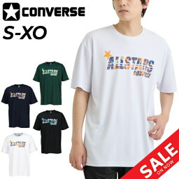 コンバース 半袖 Tシャツ メンズ CONVERSE プリントT バスケットボール スポーツウェア 吸汗速乾 男性 男子 トップス バスケシャツ トレーニング 練習着 部活 ブランド アパレル/CB241358