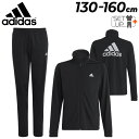送料無料 アディダス ジュニア キッズ ジャージ 上下 adidas YG ESS BOS トラックスーツ 130-160cm 子供服 ジャケット パンツ セッ...