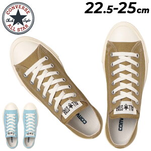 ̵ С ˡ ǥ converse 륹饤 ALL STAR LIGHT OX å  Ҥⷤ   奢륷塼 ǥˡ ֥ 忧 ֥롼  ֥饦 㿧 ץ 31311140 31311141 /3131114