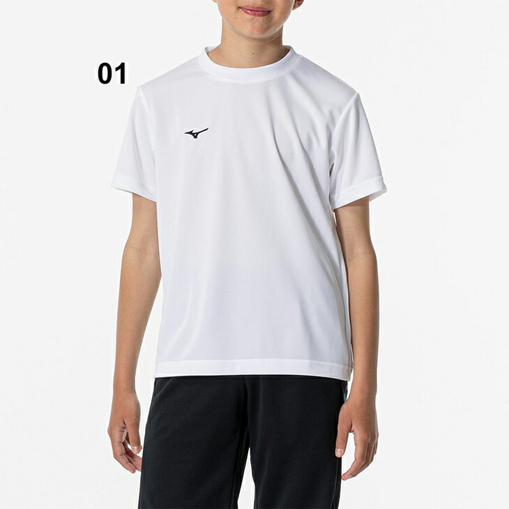 ミズノ キッズ ジュニア 半袖 Tシャツ mizuno ナビドライTシャツ 丸首 130-160cm ...