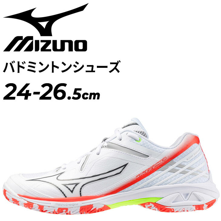 送料無料 ミズノ バドミントンシューズ 3E相当 メンズ ユニセックス mizuno ウエーブクロー 3 スタンダードモデル 靴 軽量 加速性 ローカット ひも靴 ユニセックス ブランド WAVE CLAW 3 くつ/71GA2443