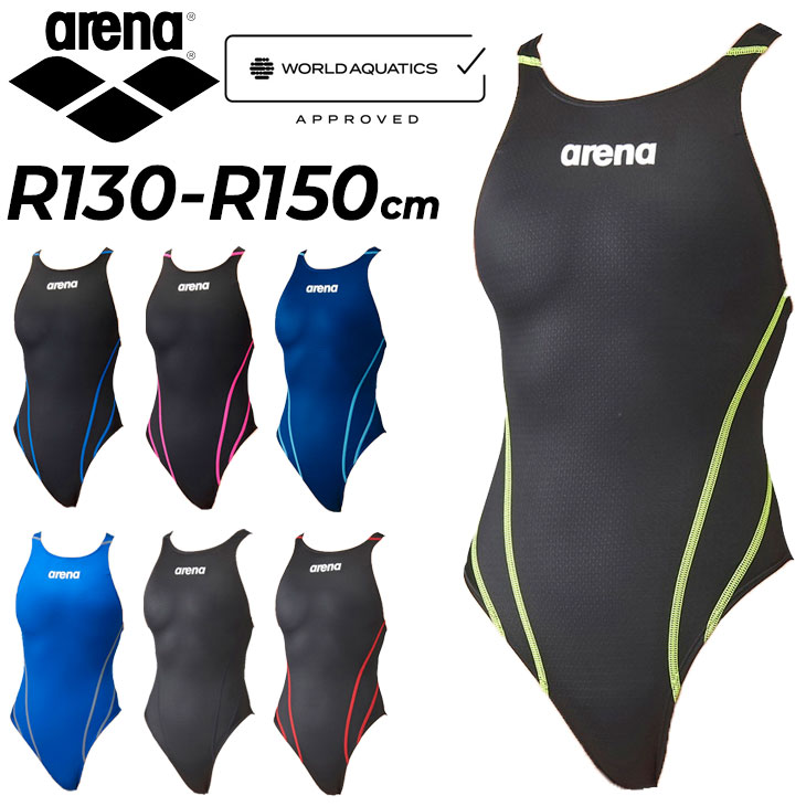 ̵ ꡼  WAǧ ˥    ०  arena ɥХ󥹥 Хå Ҥɤ R130-R140cm ֥饫åפʤ  ߥ 졼 ԡ ֥ ॹ/ARN-1021WJԲġ