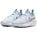 送料無料 ナイキ ジュニア ランニングシューズ NIKE フレックスランナー 2 GS 子供靴 22.5-25cm スリッポン スリップオン 子ども 男の子 女の子 ジュニアスニーカー キッズスニーカー ジョギン…