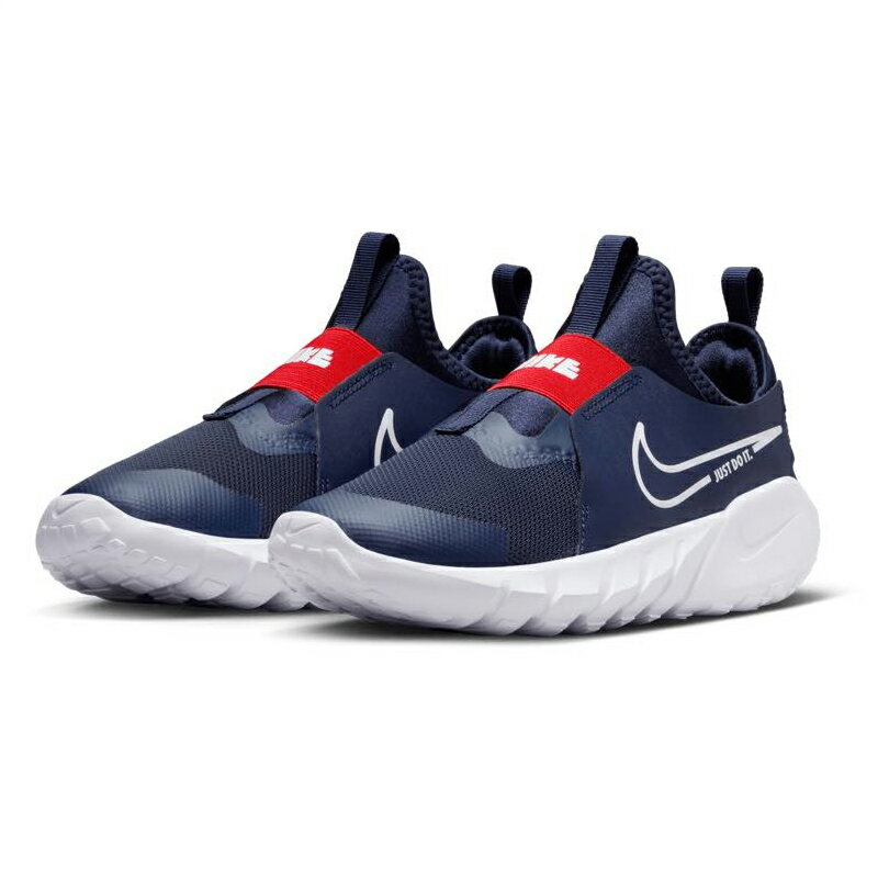 送料無料 ナイキ ジュニアシューズ キッズ スニーカー NIKE フレックス ランナー 2 GS 子供靴 22.5-25cm スリッポン スリップオン ローカット スポーティ カジュアル 子ども 男の子 女の子 ランニングシューズ こども 通学 小学生 中学生 運動会 ブランド くつ/DJ6038-403のサムネイル