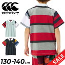 送料無料 カンタベリー キッズ 半袖 ラガーシャツ 130cm 140cm 子供服 canterbury ライトアグリージャージ ポロシャツ ラガースタイル 子...