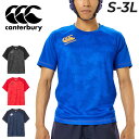 GW中も発送■送料無料 カンタベリー 半袖 Tシャツ メンズ canterbury トレーニングティー ラグビーウエア トレーニング スポーツウエア 吸汗速乾 ...