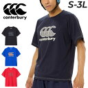 【5/1限定P5倍】カンタベリー 半袖 Tシャツ メンズ canterbury トレーニングティー ラグビーウエア ロゴ プリントT トレーニング スポーツウエ...